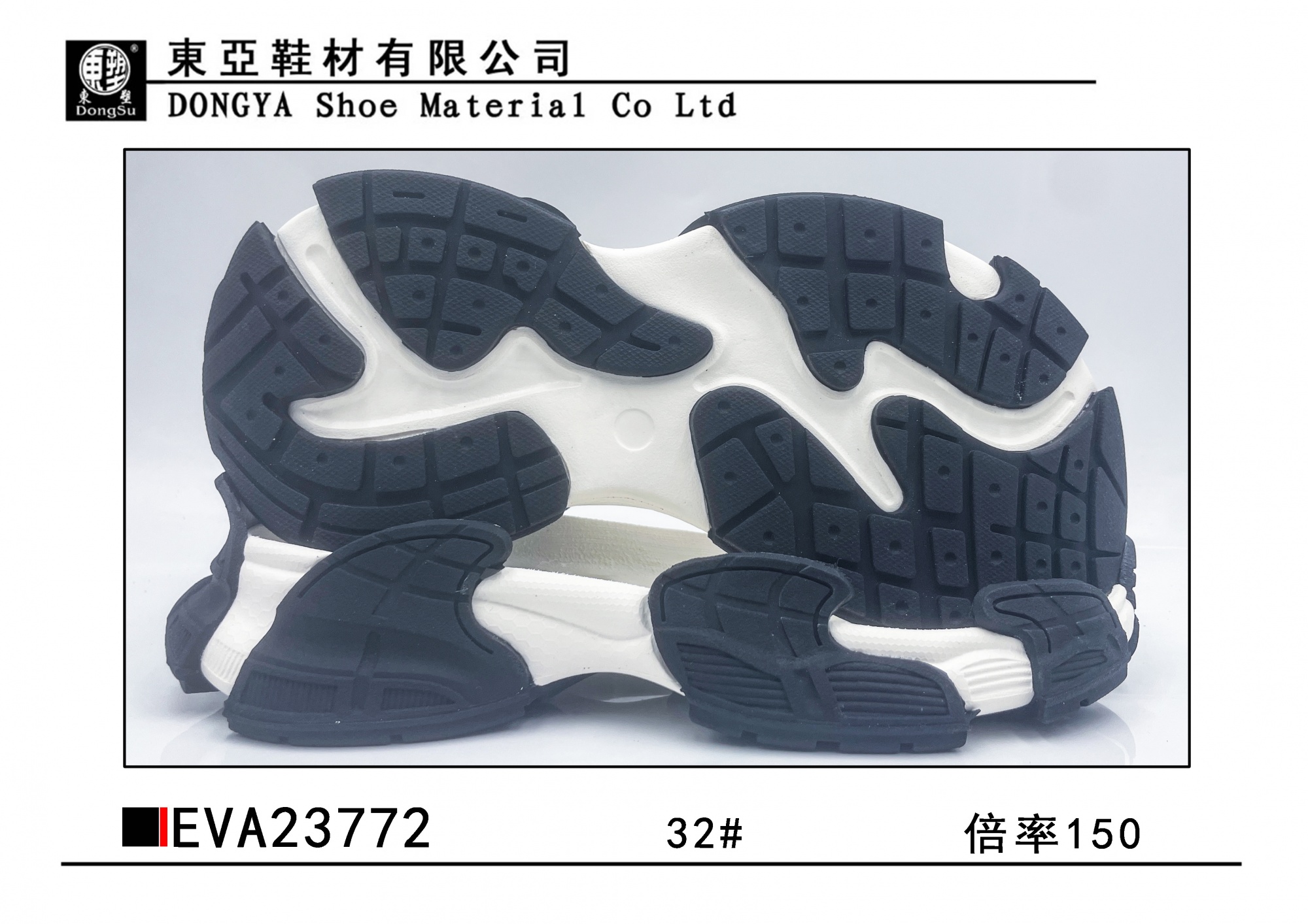 EVA23772-32