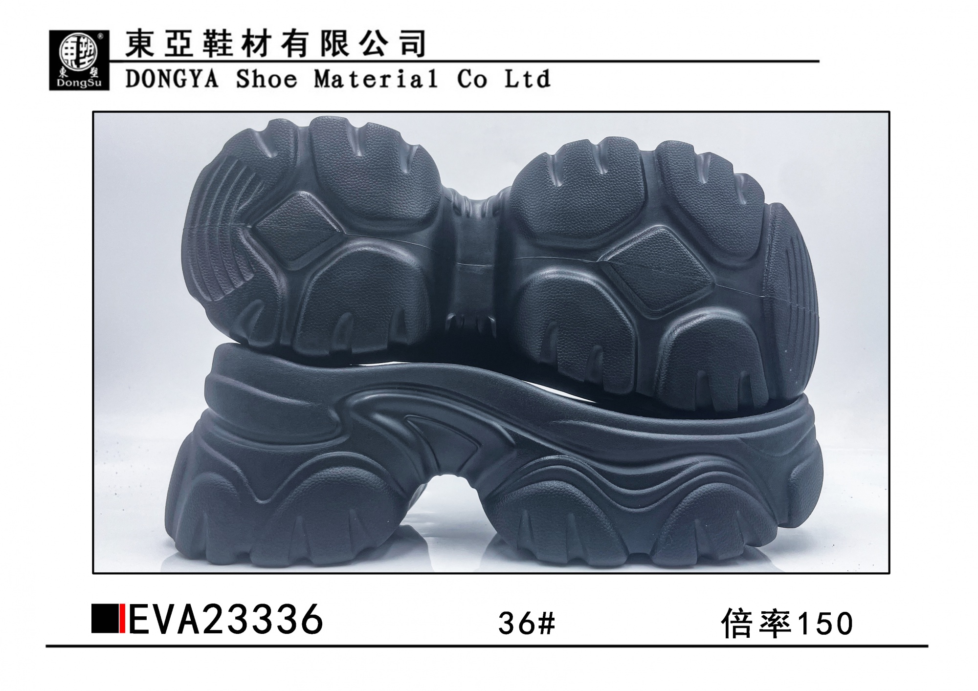 EVA23336-36