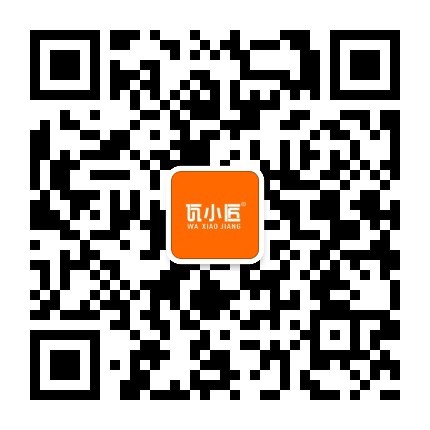 微信公众号