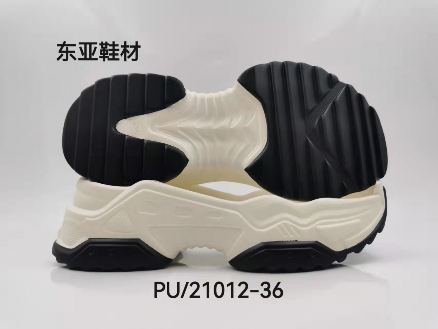 PU21012-36