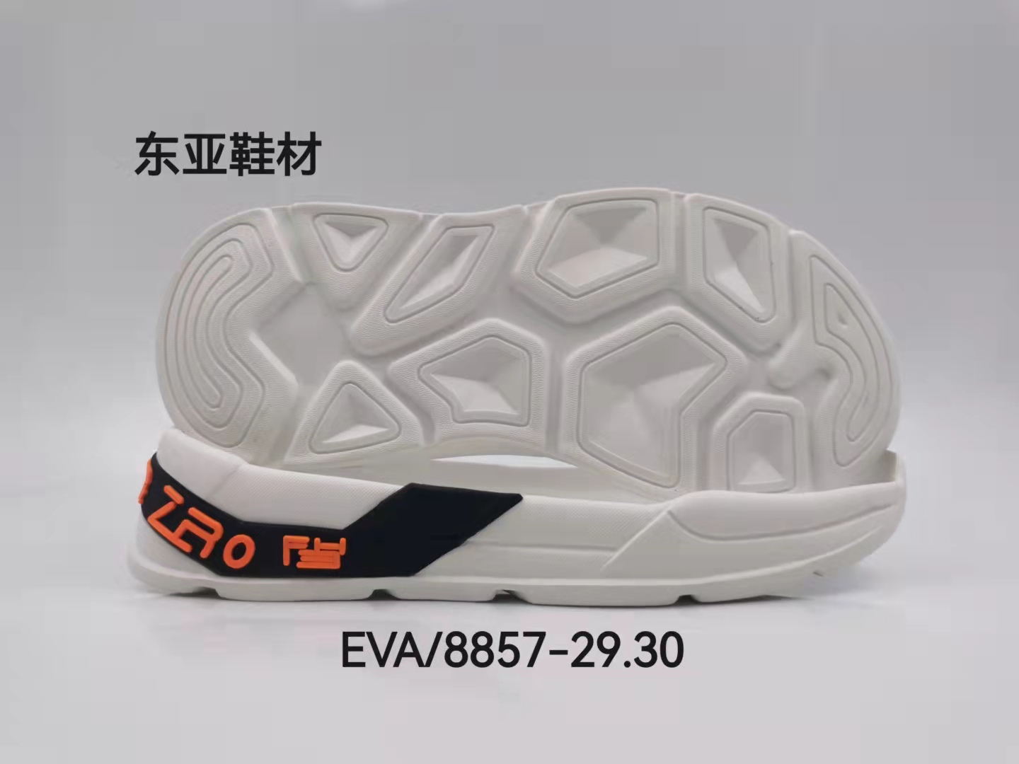 EVA8857-29+30