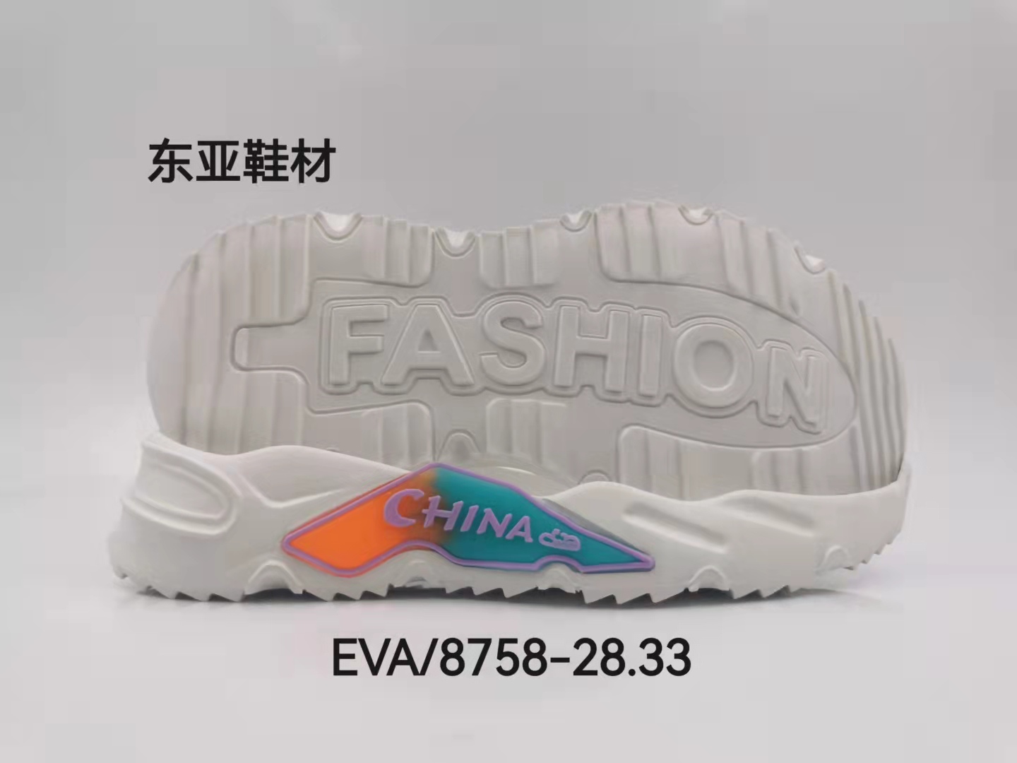 EVA8758-28+33