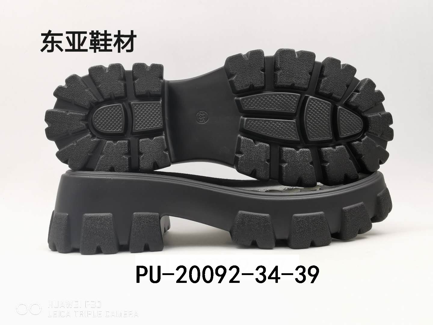 PU20092-34-39