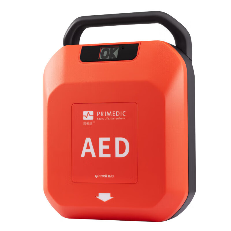 普美康AED除颤仪HearSave Y0半自动体外除颤仪