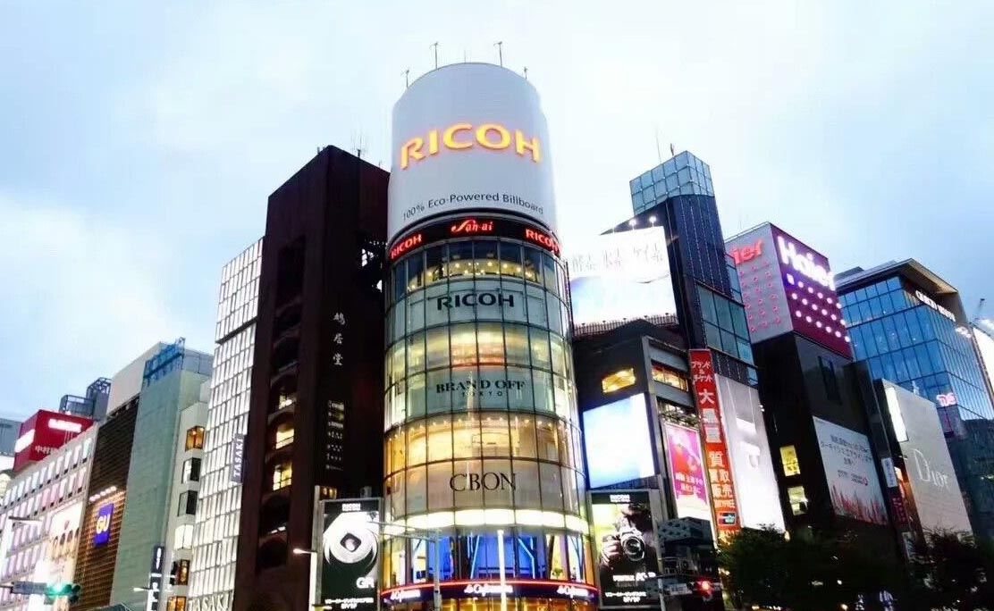 布局海外市场，广东918.COM设立日本子公司