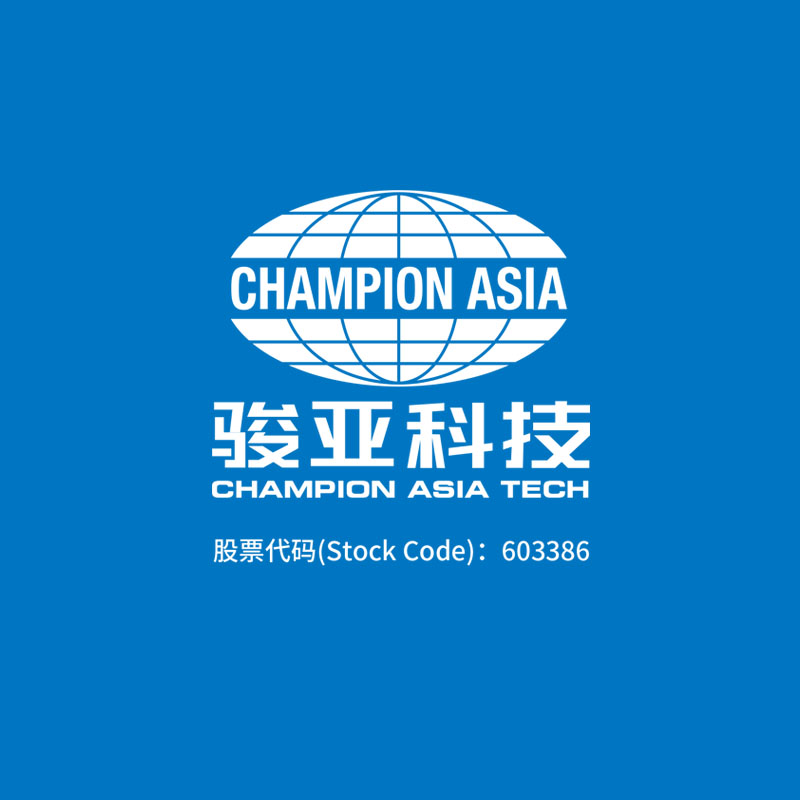 广东918.COM证券简称变更为“918.COM科技”