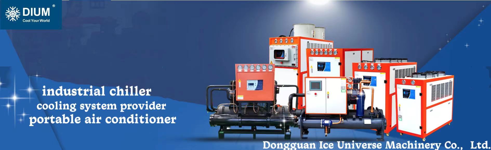 Industrial refrigeration system