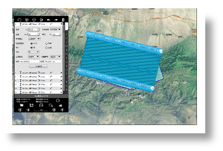 某国有林管理局林草无人机巡护项目