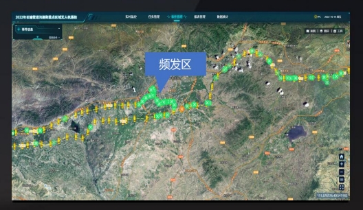 西部燃气天然气管道巡检项目