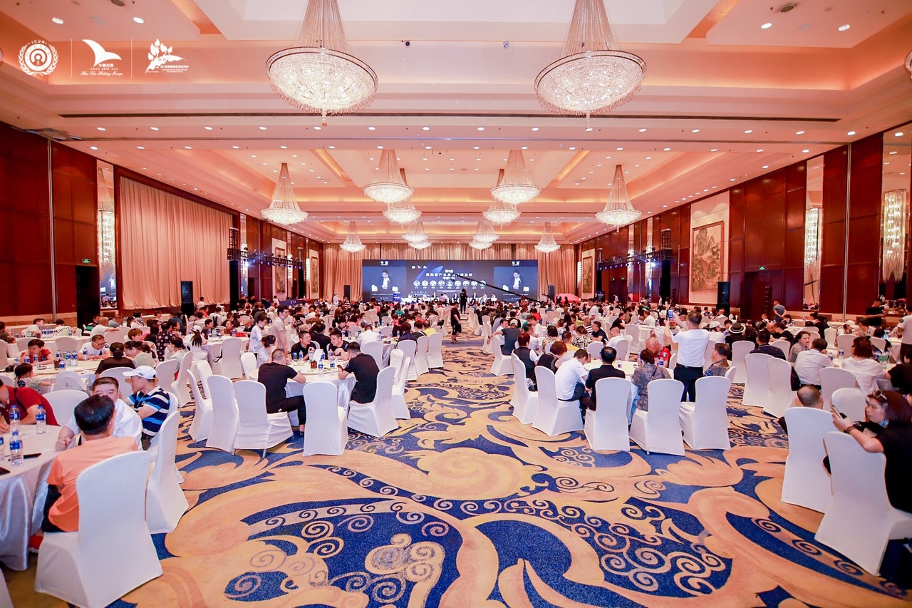 第三届国际碳工业生长岑岭论坛在温州乐成举行