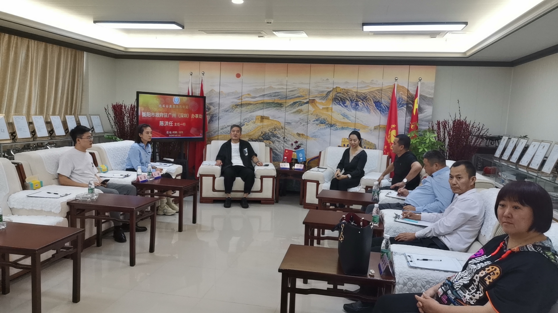 “金秋十月”贵宾满座（多个政府部分旅行考察球盟会/融中集团）