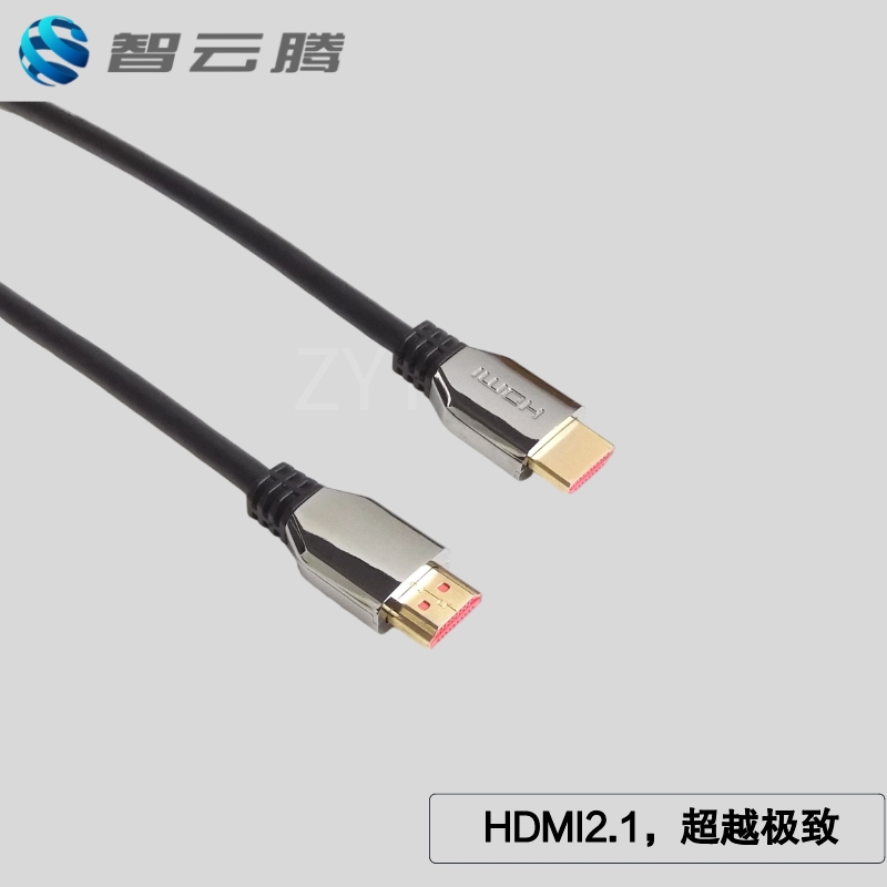 HDMI2.1 Cable, M-M, 30AWG, Gold Plated   ABS电镀