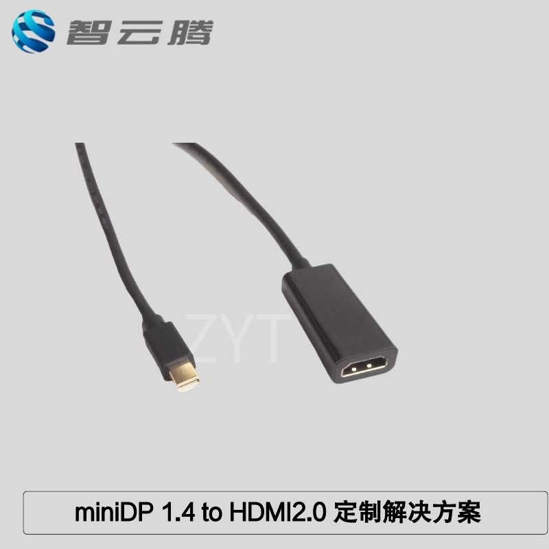 miniDP 1.4 to HDMI2.0 , M-M, 32AWG