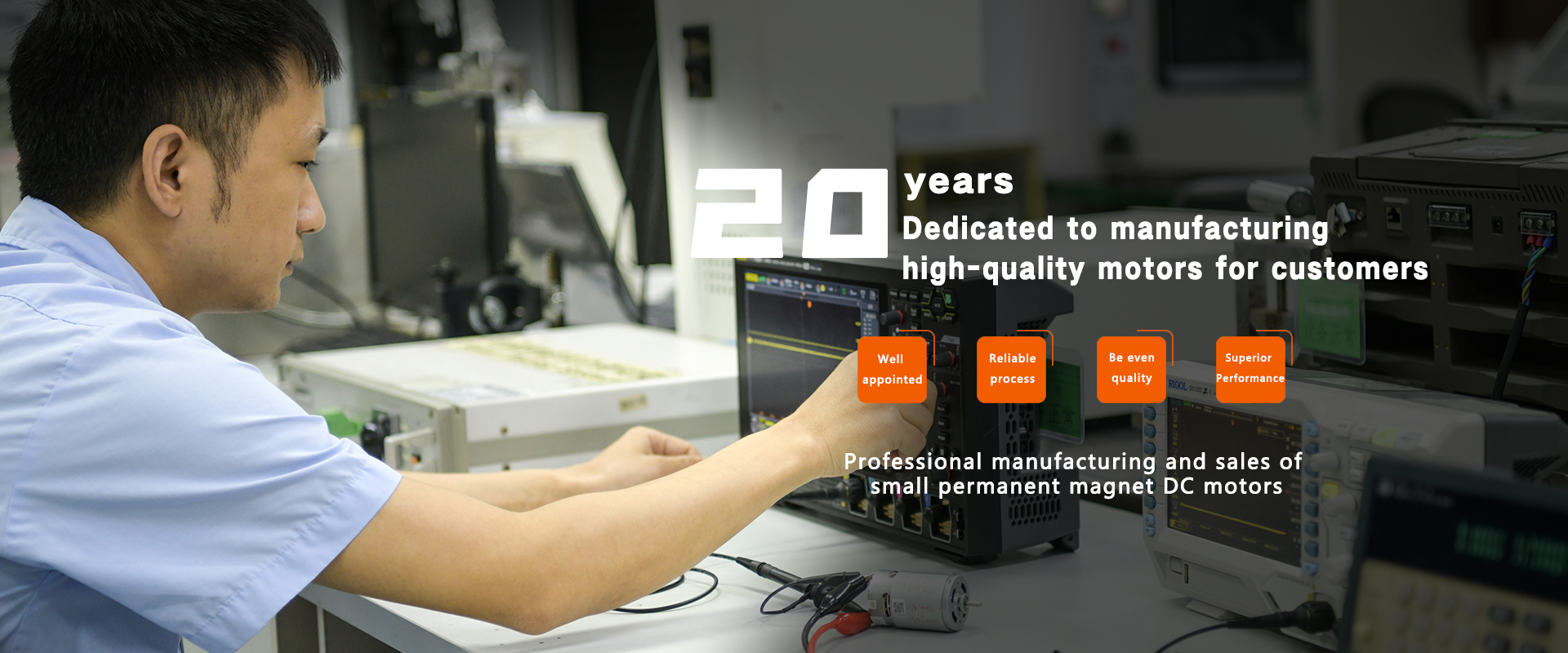 Shenzhen Chengfang Motor Co., Ltd