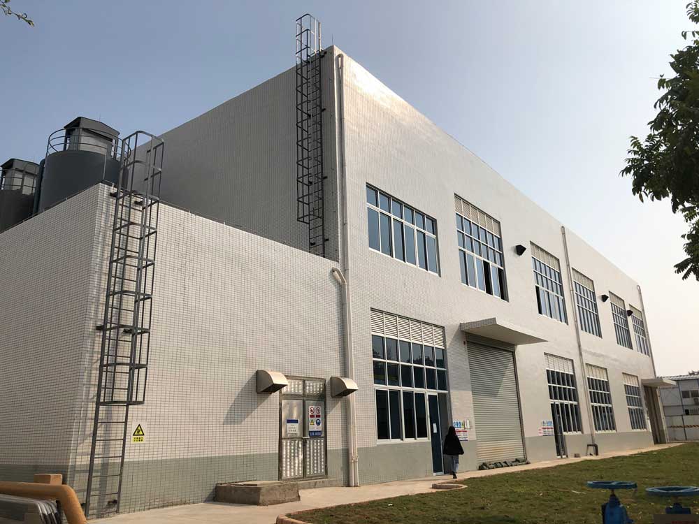 广州市净水有限公司石井污水处理厂二期污泥干化处理服务项目