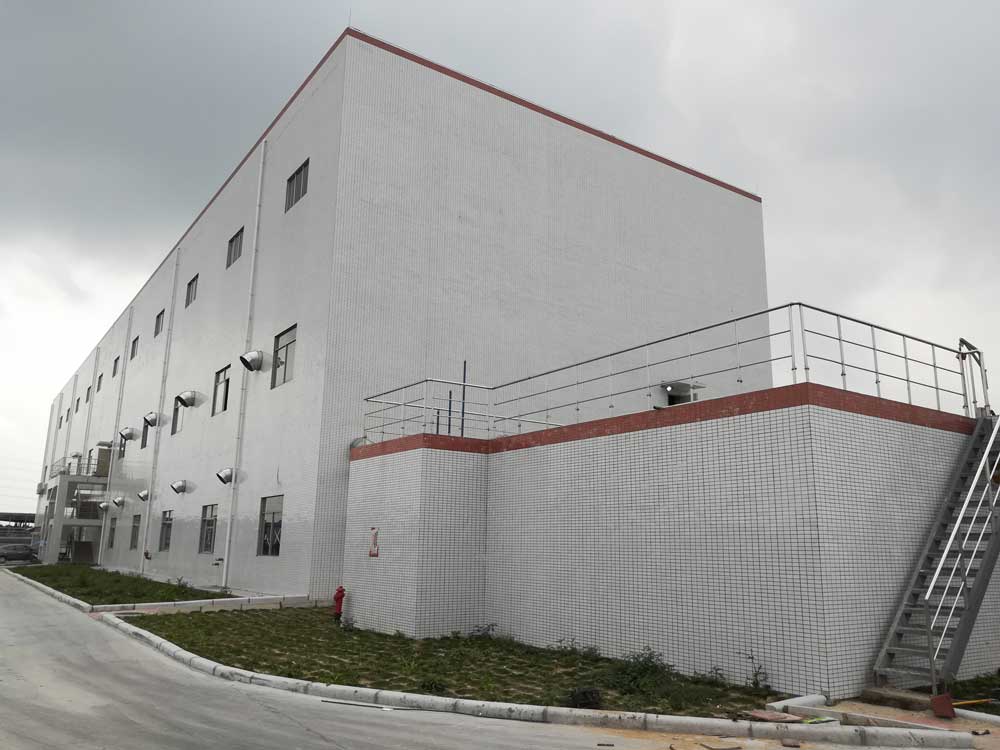 花都新华污水处理厂厂内污泥干化减量工程设计-采购-施工总承包（EPC）项目