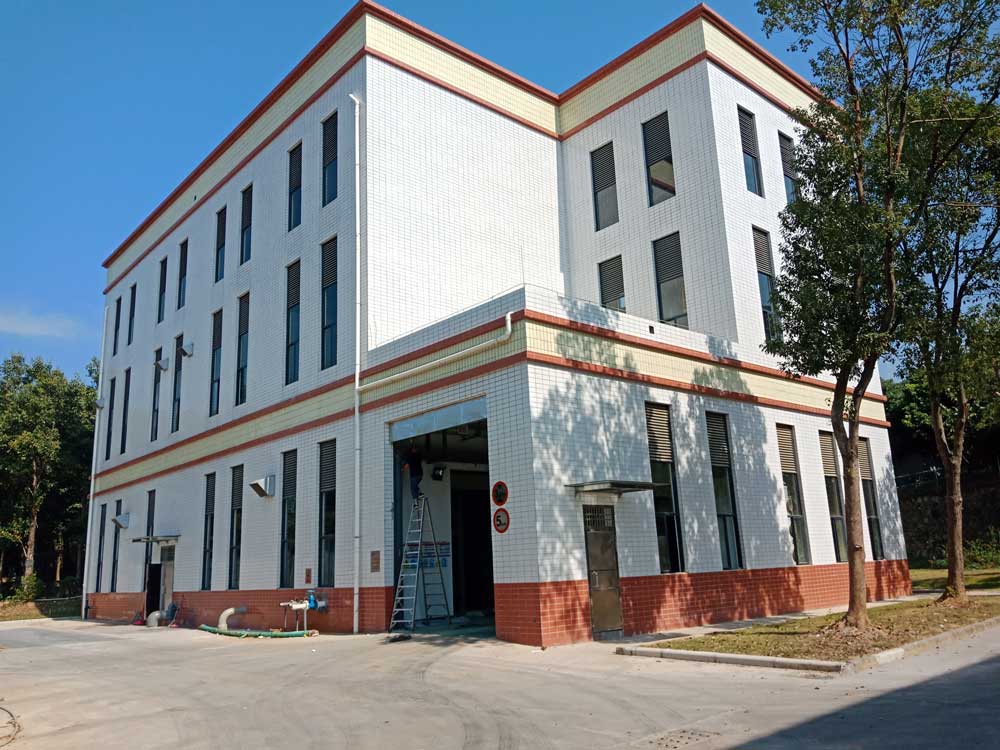 广州开发区污水处理厂污泥干化减量工程(PPP)项目（萝岗）