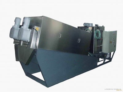 超高压压滤机.普通压滤机.叠螺脱水机.离心脱水机.带式压滤机.立式压滤机