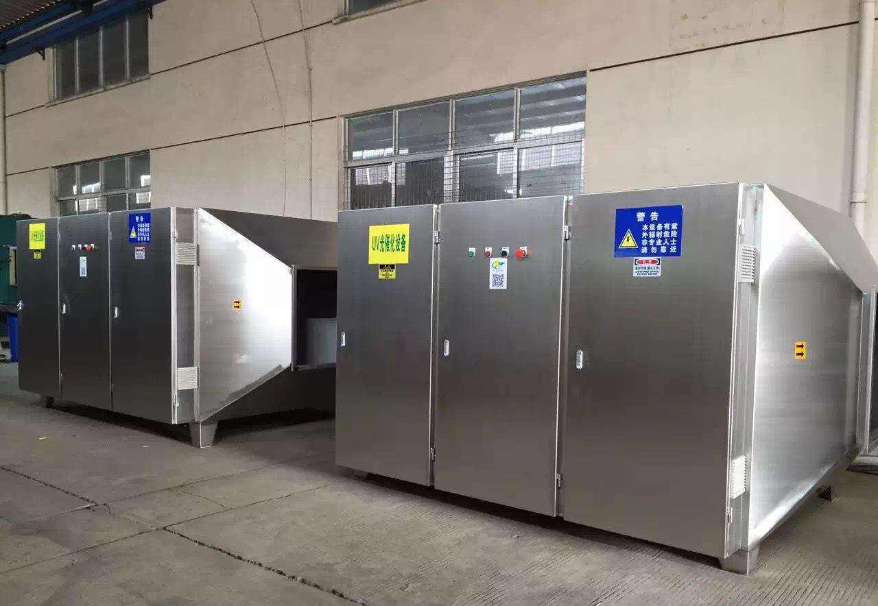 离子除臭C-Ⅱ型