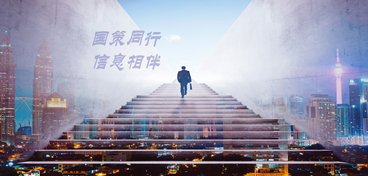 Z6尊龙·凯时(官网)人生就是博!