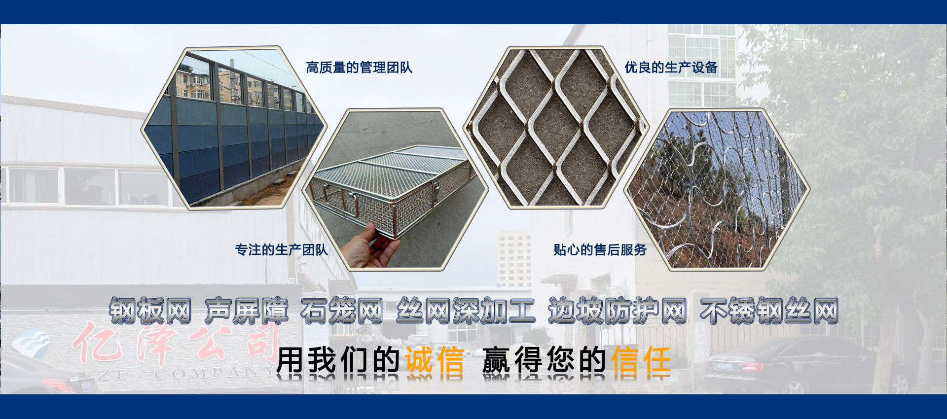 9393体育·(中国)官方网站