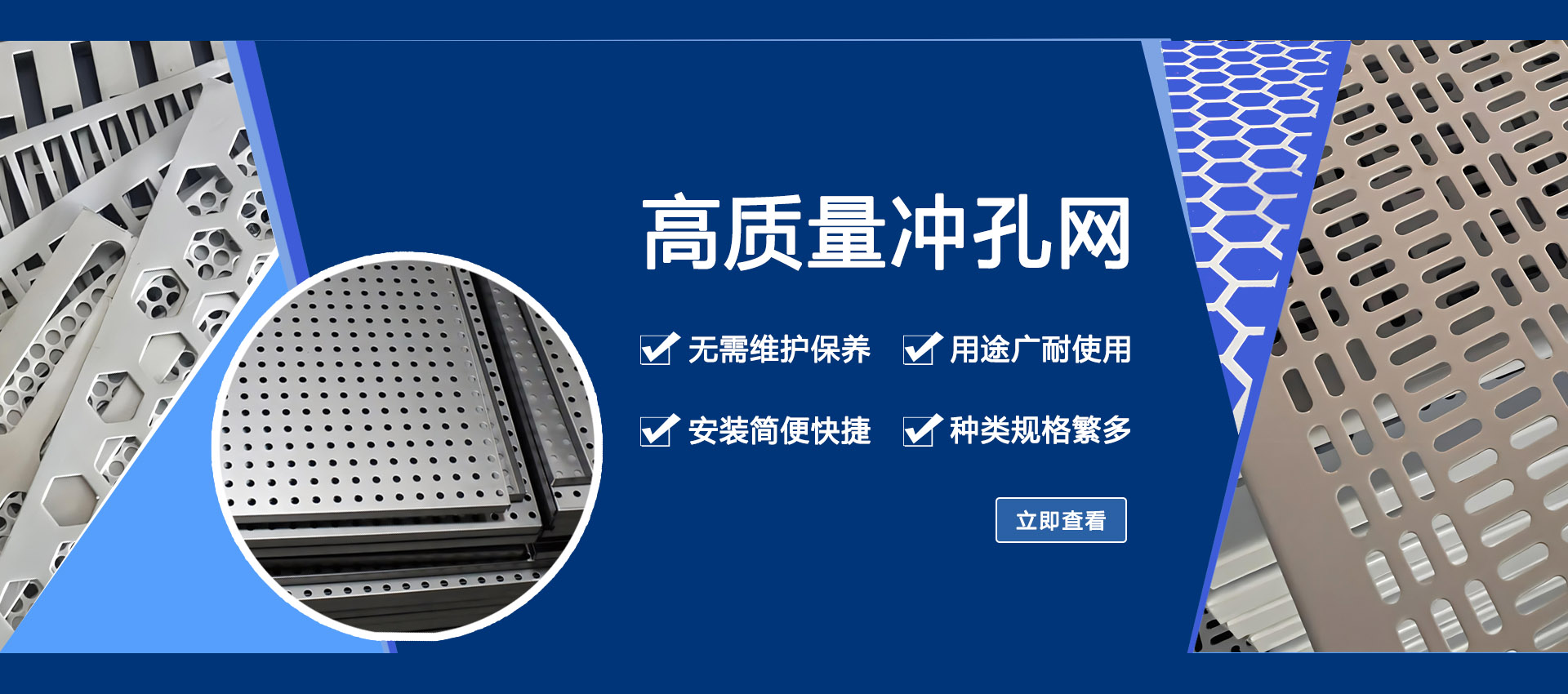 9393体育·(中国)官方网站