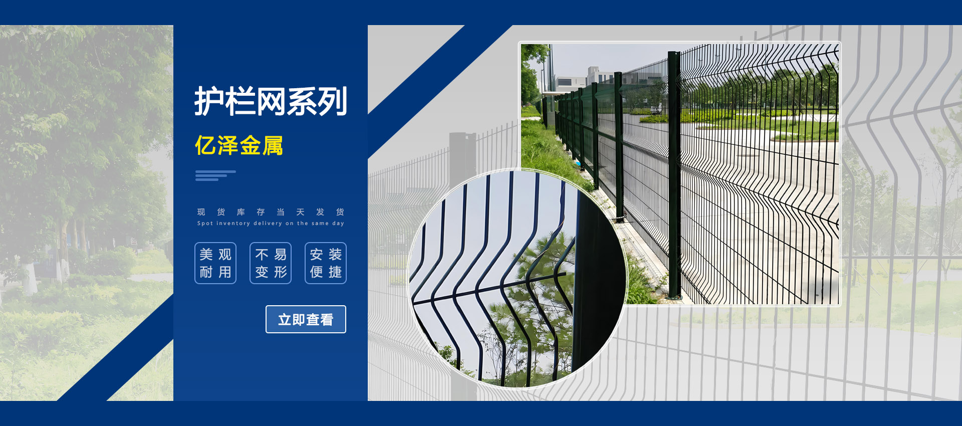 9393体育·(中国)官方网站