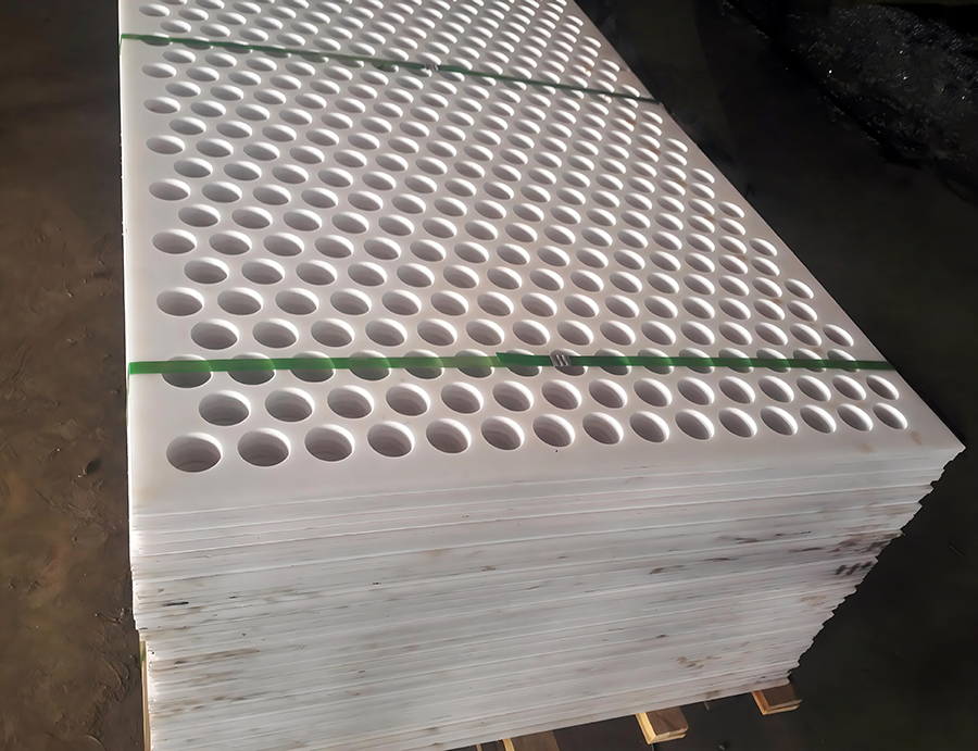 塑料板冲孔网