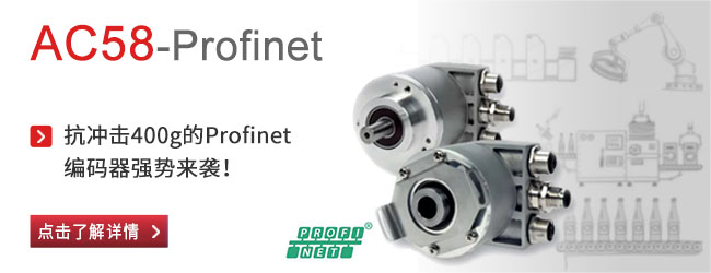 Hengstler