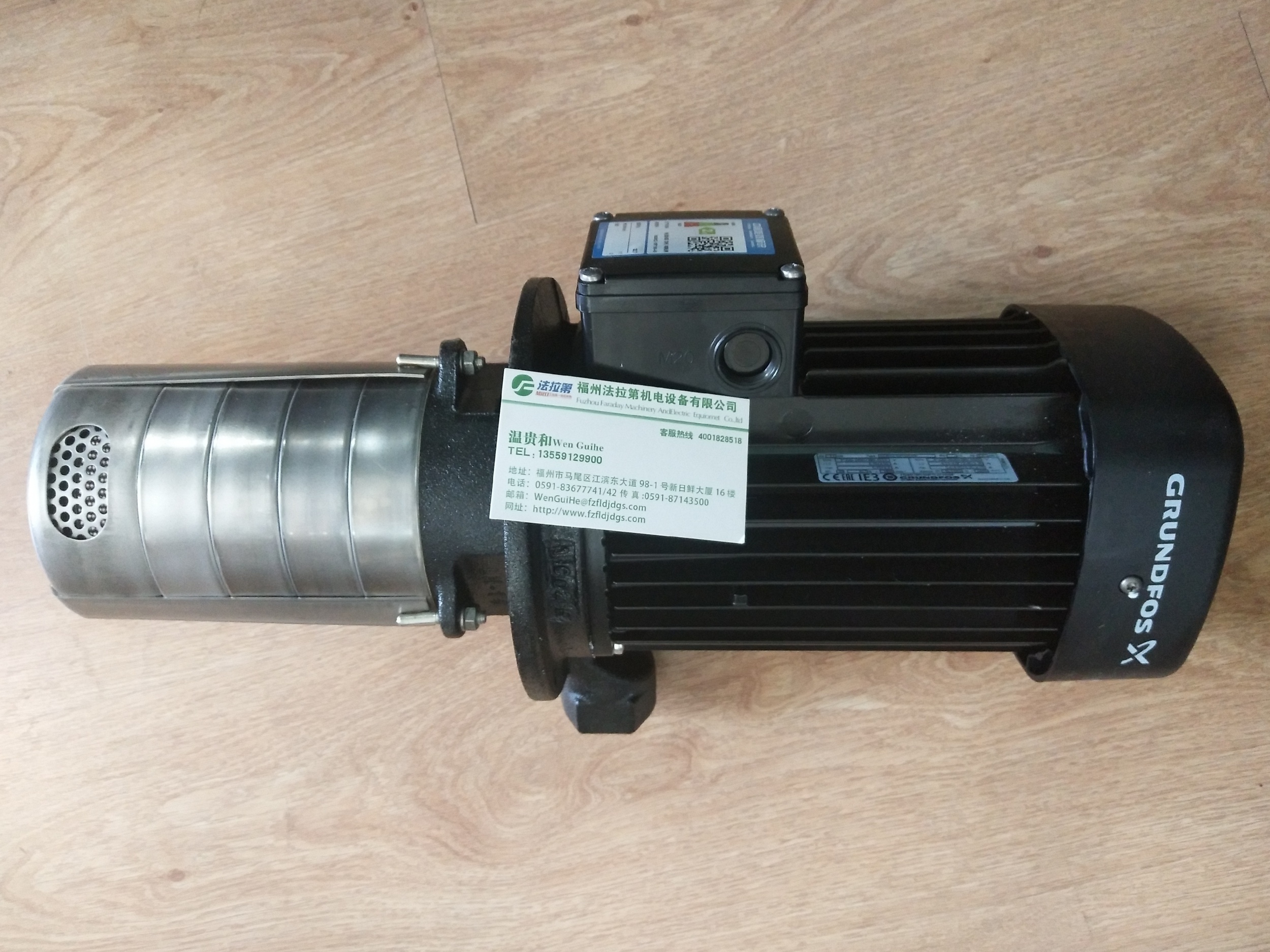 GRUNDFOS水泵MG80C2-19FT100-H3 2021年6月上旬到货-福州法拉第机电设备有限公司