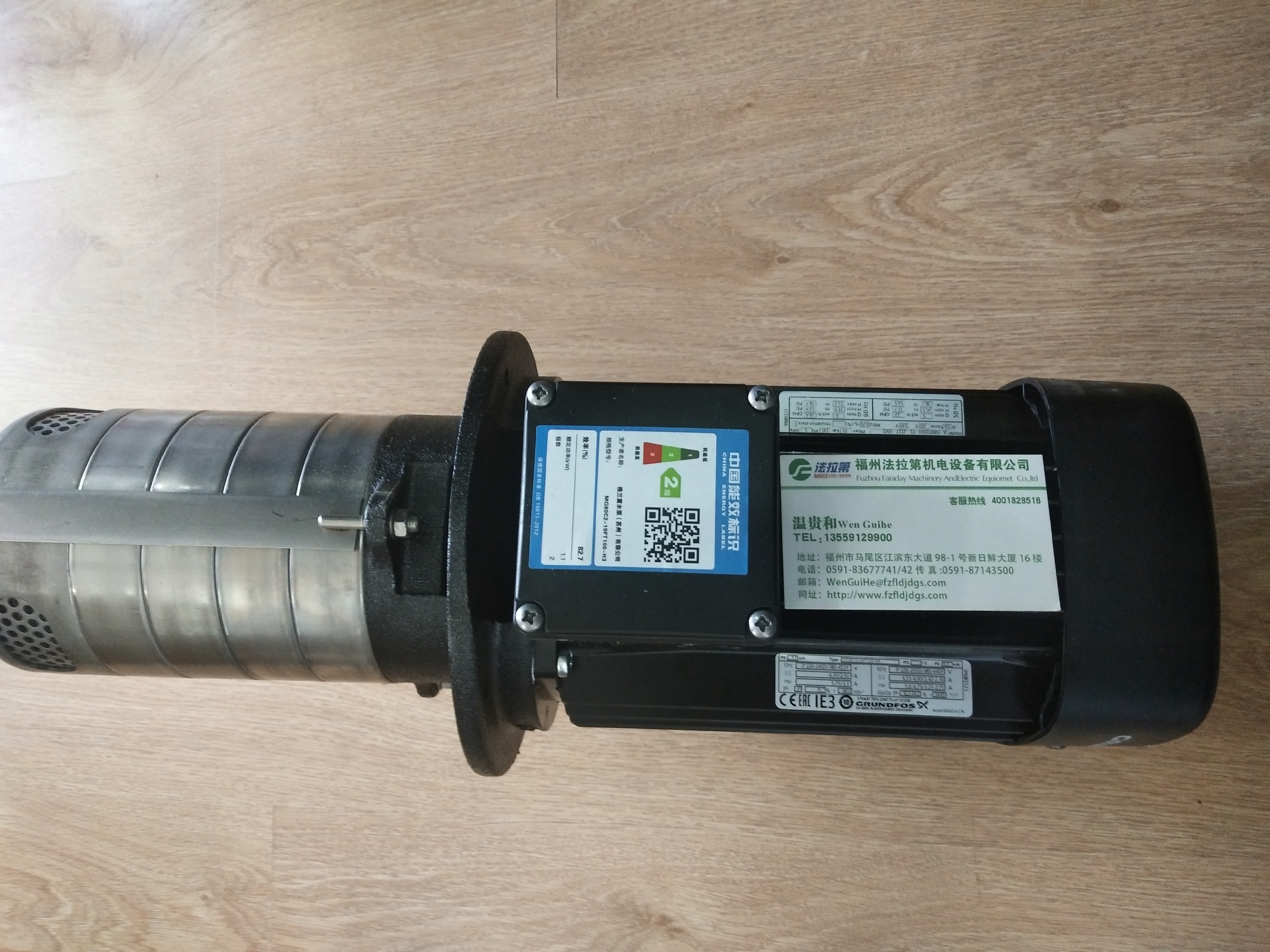 GRUNDFOS水泵MG80C2-19FT100-H3 2021年6月上旬到货-福州法拉第机电设备有限公司
