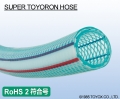TOYOX工业胶管SUPER TOYORON HOSE( 耐油胶管、PVC耐压软管 )