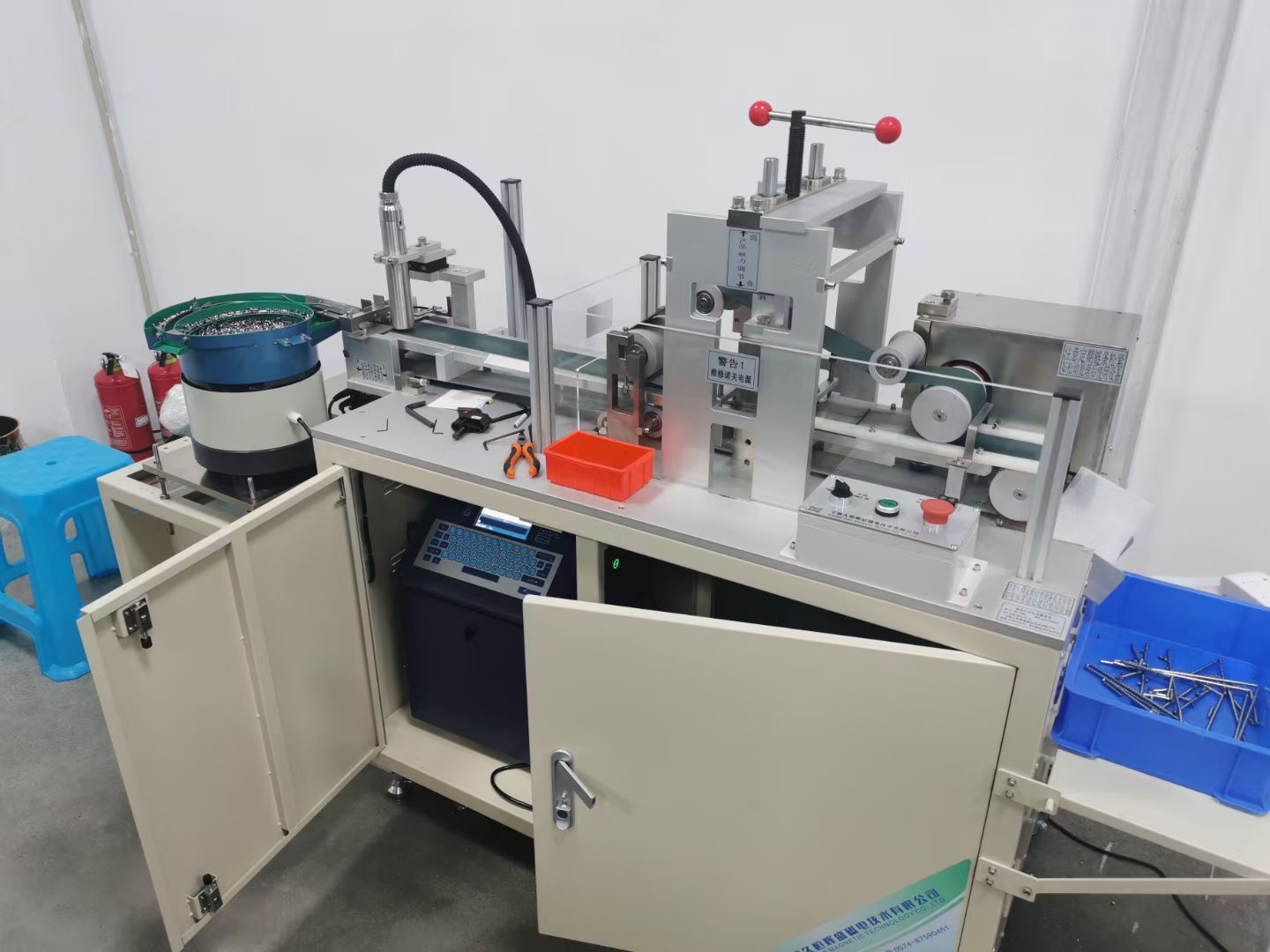 全自动弱充标识机