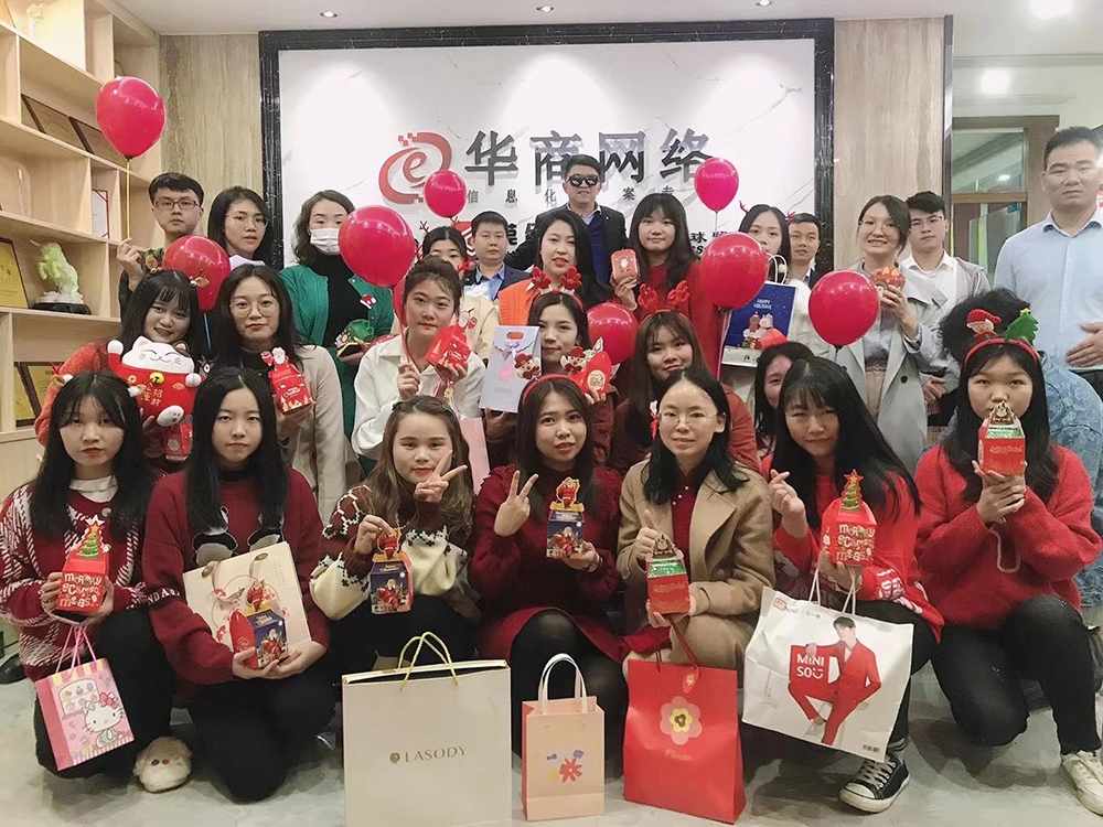 2021年12月份聖誕節