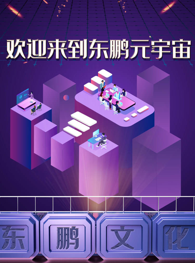 图片展示