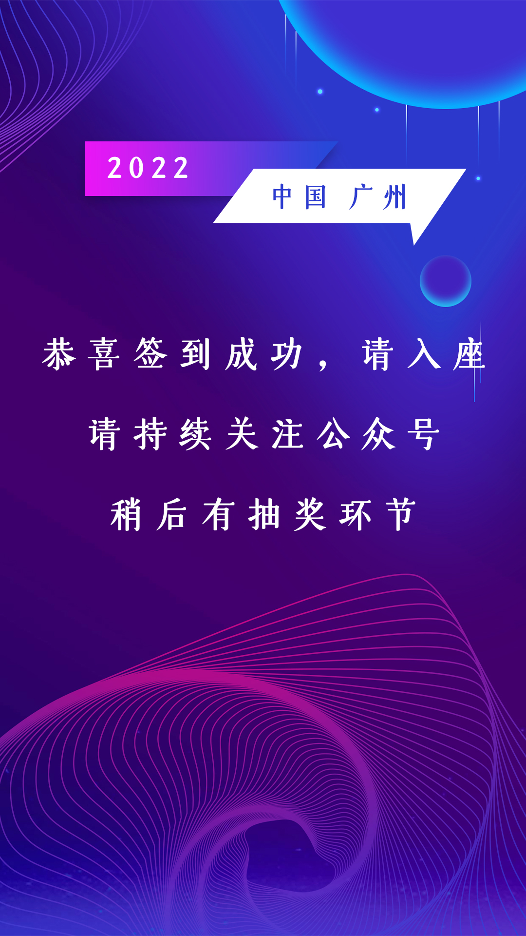 图片展示