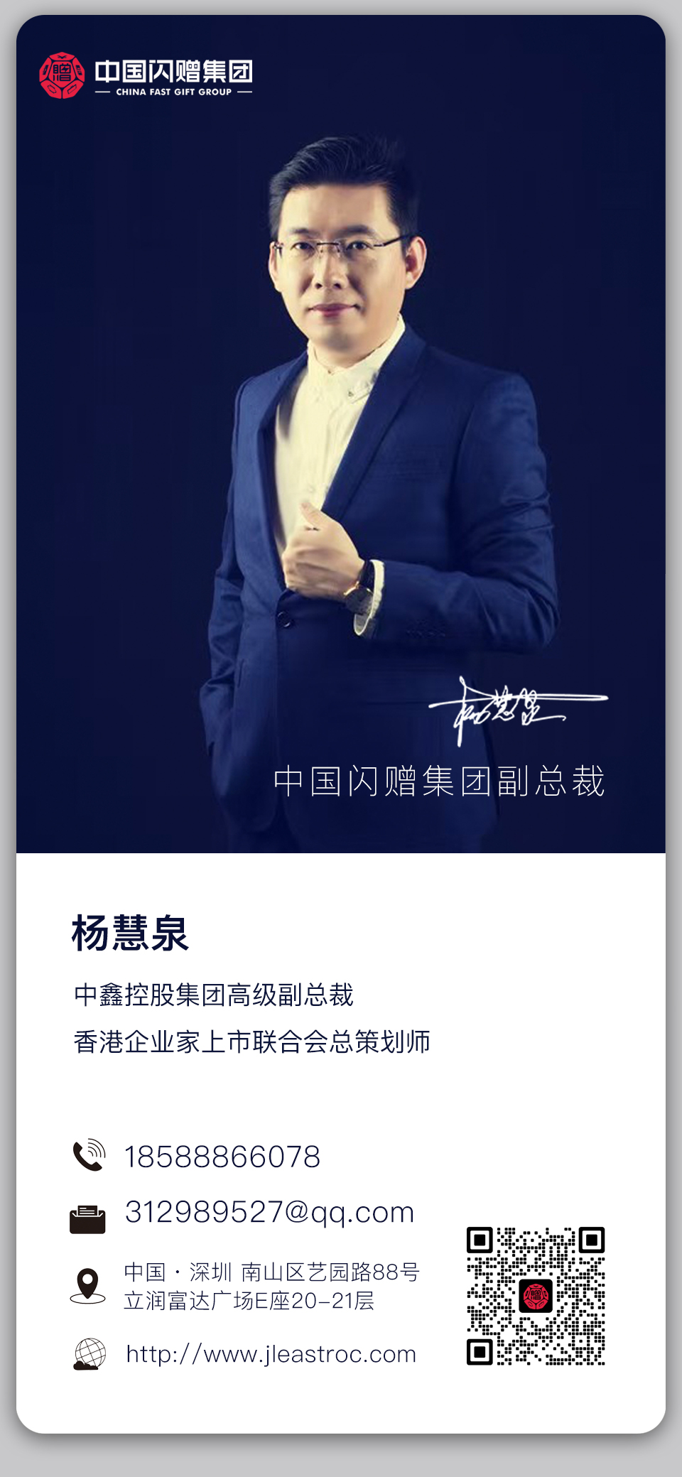 图片展示