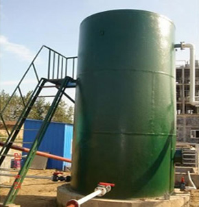 化工一体化废水处理设备