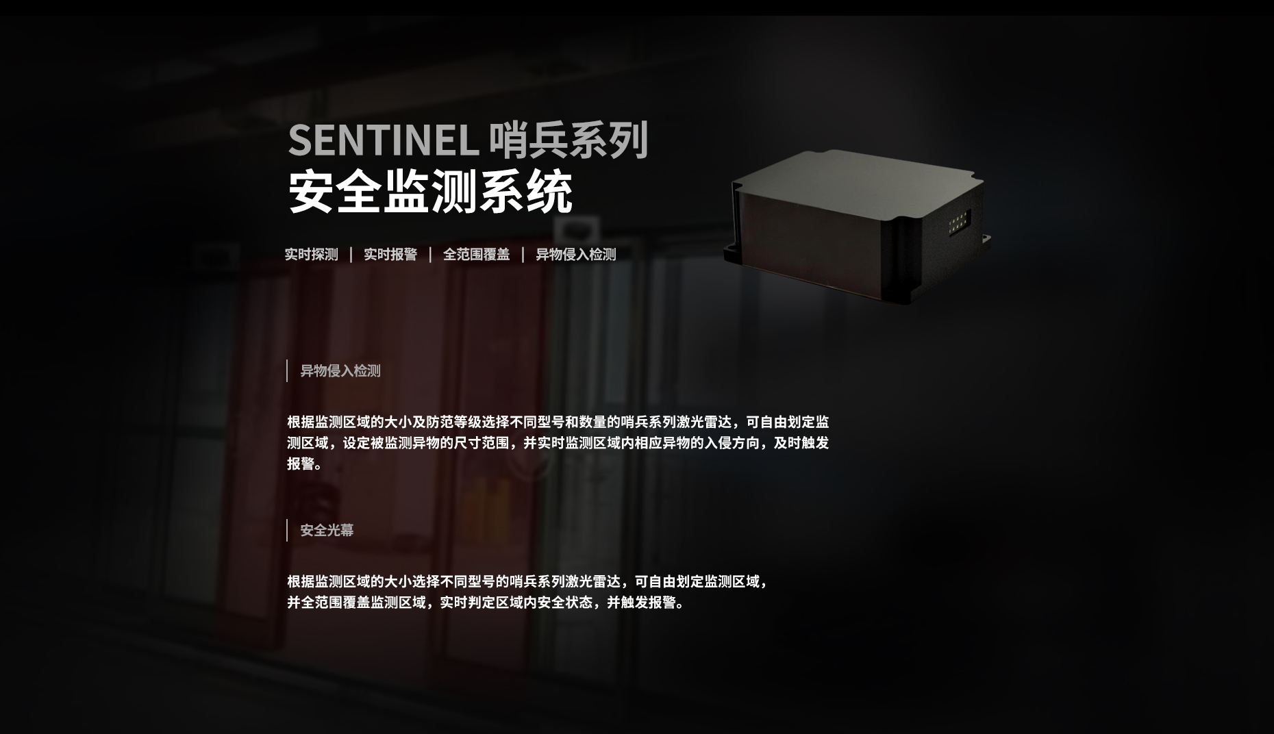 图片展示