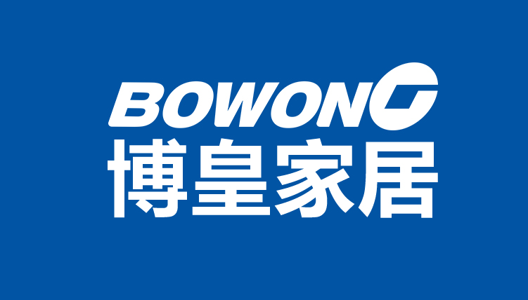 雷电竞iOS旗下—— 小可君享酒店盛大开业庆典！