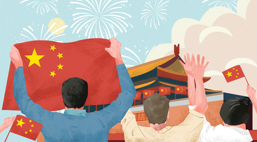 医疗卫生70年绚烂征途 | 康健中国行稳致远