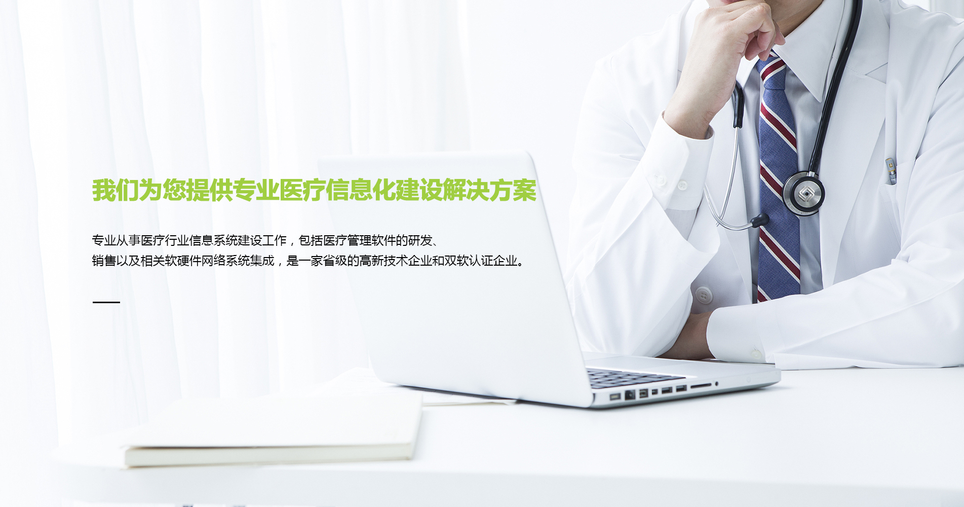 汇彩网(中国区)官方网站