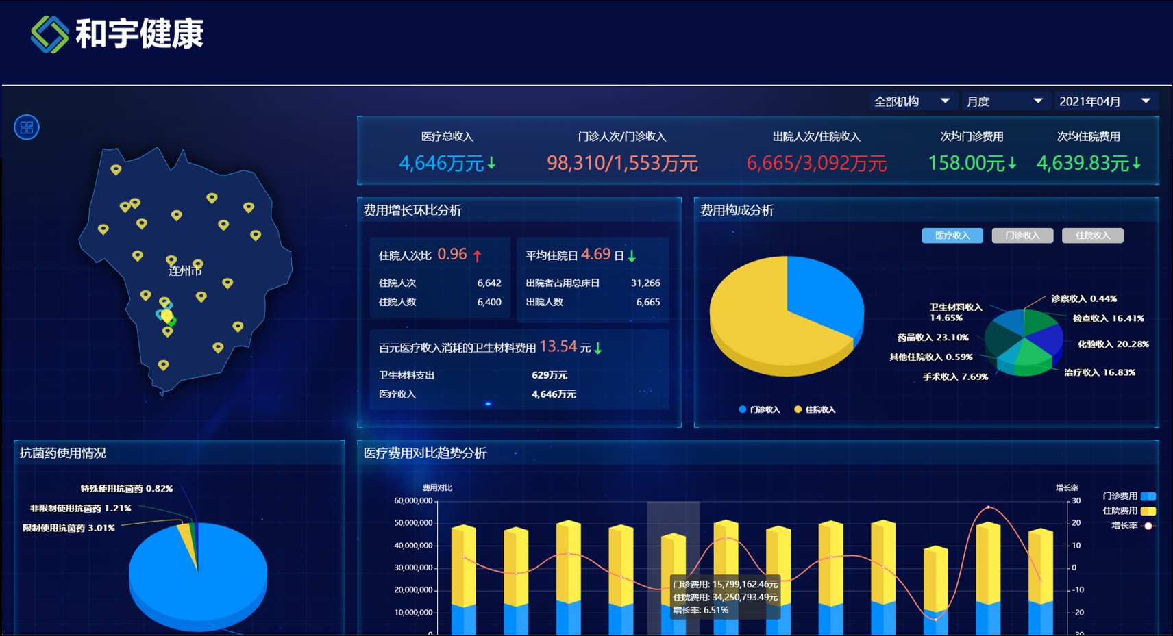 汇彩网(中国区)官方网站