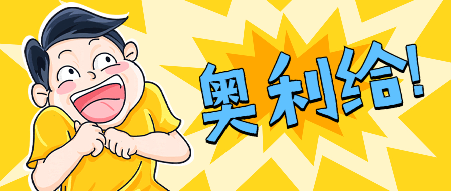 鸿运国际康健获发ITSS信息手艺效劳运行维护三级资质证书！