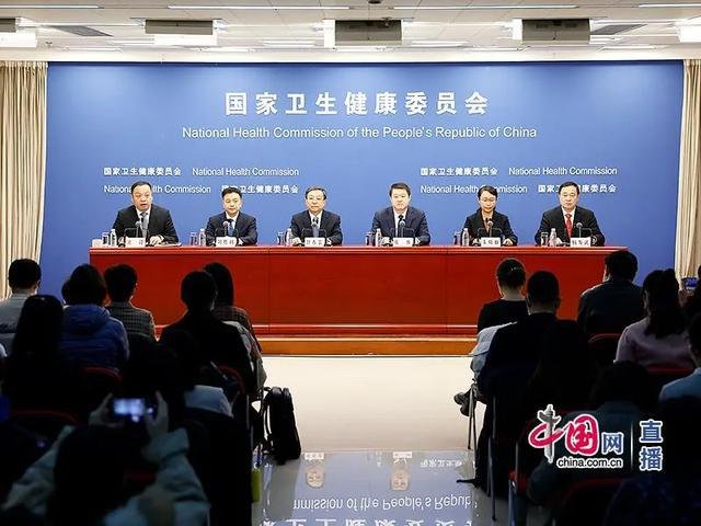 国家细密型县域医共体建设试点事情取得三大希望，县域整体效劳效能提高！