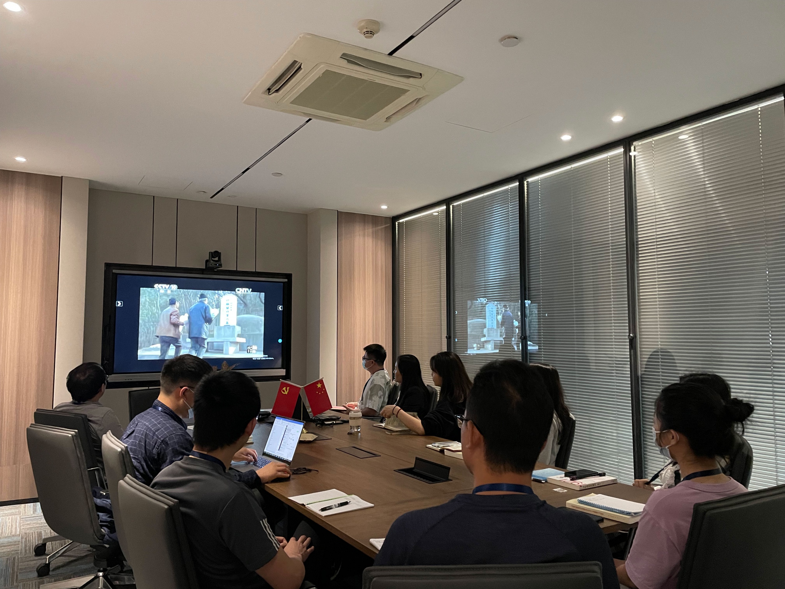 党建活动 | 思念先烈，致敬英雄