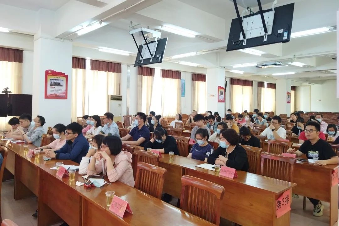 为下层营业开展提速增效，汇彩网登录大厅在信宜市开展省基卫系统培训