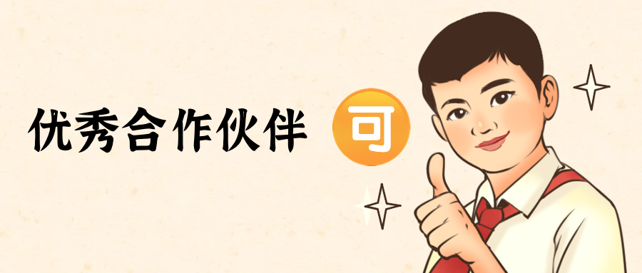 汇彩网登录大厅康健与中国联通携手共创，赋能数字康健新生长