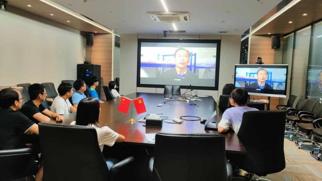 汇彩网登录大厅康健党支部组织开展庆“七一”主题党日观影活动