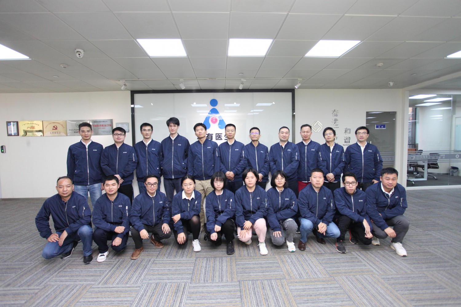 2020年度集集中照